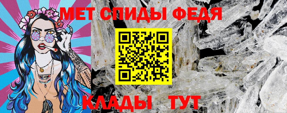 АМФ 98% Химки