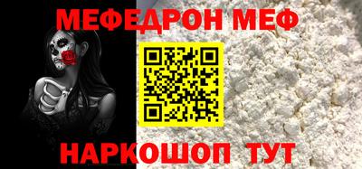 дживик Лесосибирск