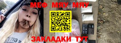 амфетамин Ликино-Дулёво