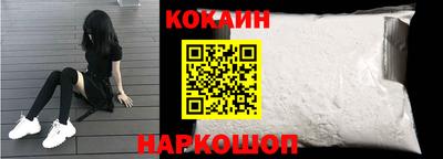 амфетамин Ликино-Дулёво