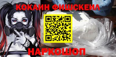 метадон Ливны