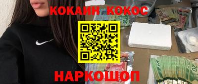 метадон Ливны