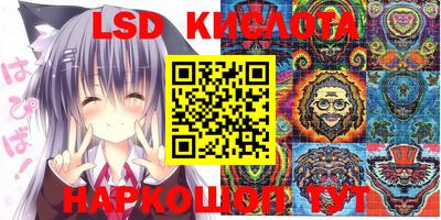 метадон Ливны