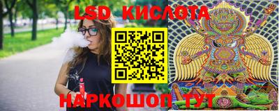 дживик Лесосибирск