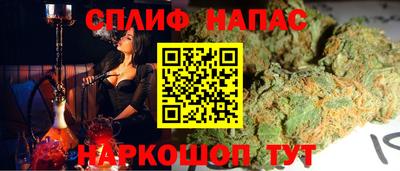 амфетамин Ликино-Дулёво