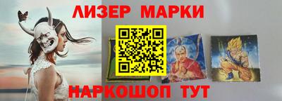метадон Ливны