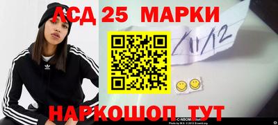 дживик Лесосибирск