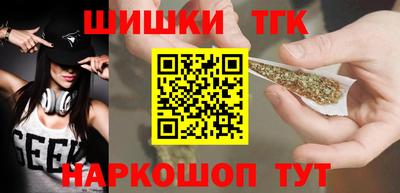 метадон Ливны