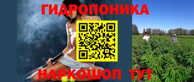 амфетамин Ликино-Дулёво