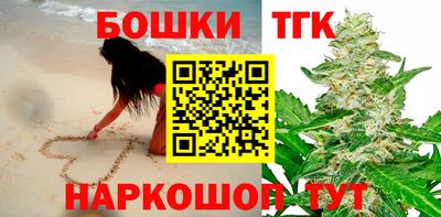 метадон Ливны