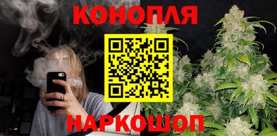 метадон Ливны