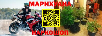 амфетамин Ликино-Дулёво
