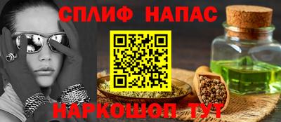 метадон Ливны