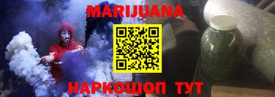 дживик Лесосибирск