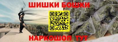 метадон Ливны