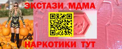 дживик Лесосибирск