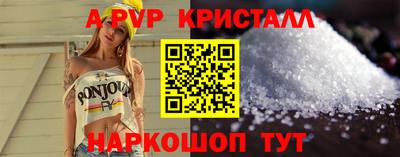 дживик Лесосибирск