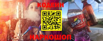 метадон Ливны