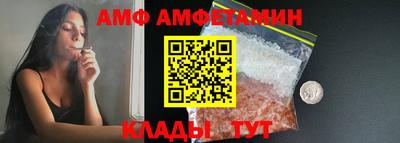 дживик Лесосибирск