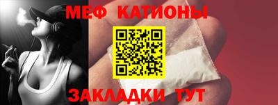 дживик Лесосибирск