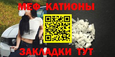 метадон Ливны