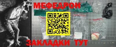 метадон Ливны