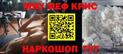 дживик Лесосибирск